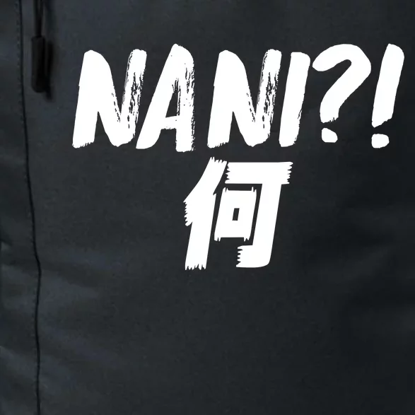 Japanese NANI WHAT Daily Commute Backpack