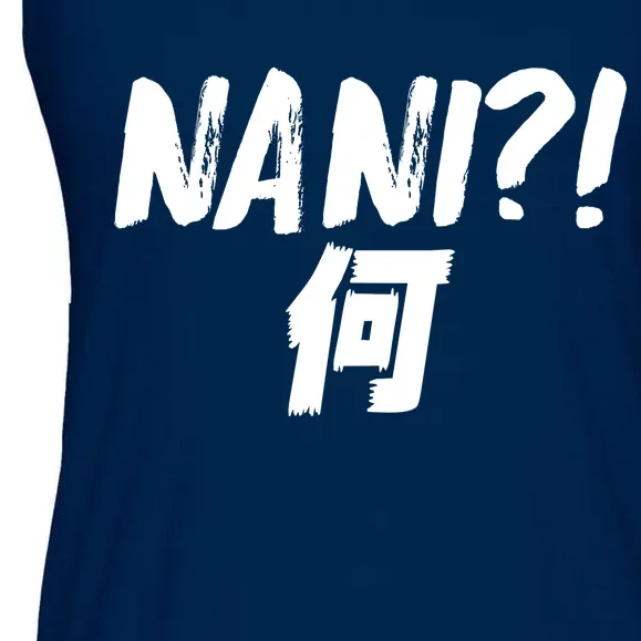 Japanese NANI WHAT Ladies Essential Flowy Tank