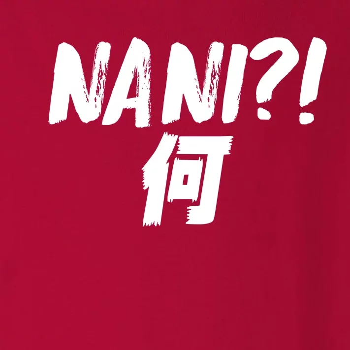 Japanese NANI WHAT Toddler Long Sleeve Shirt