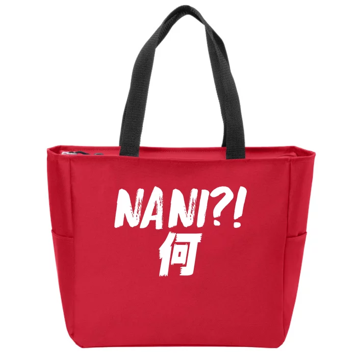 Japanese NANI WHAT Zip Tote Bag