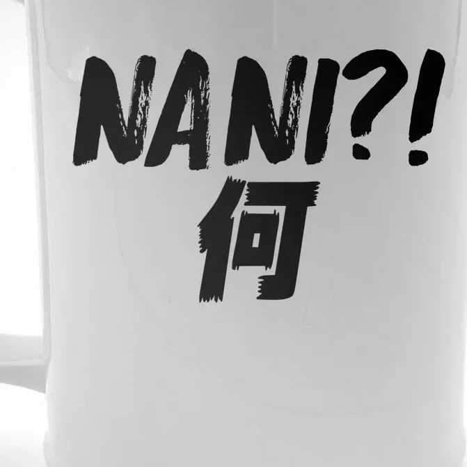 Japanese NANI WHAT Front & Back Beer Stein