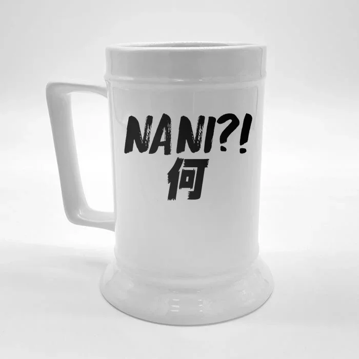 Japanese NANI WHAT Front & Back Beer Stein