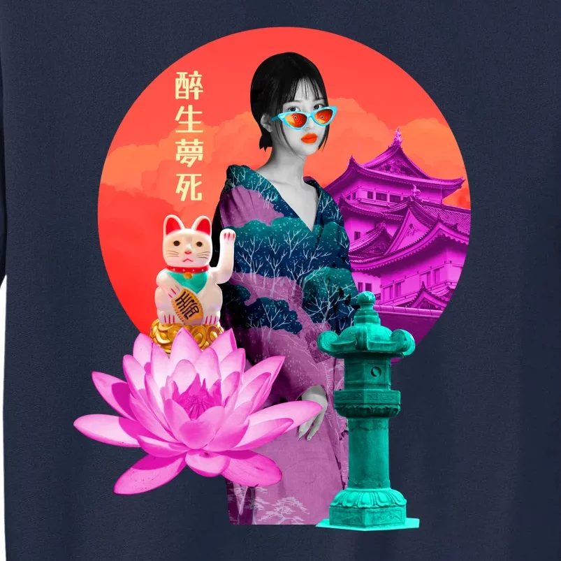 Japanese Photo Temple Tall Sweatshirt