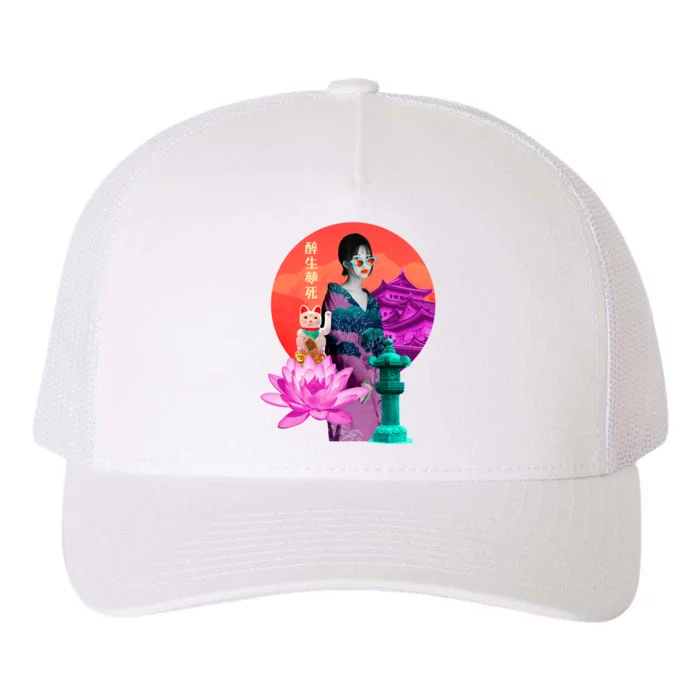 Japanese Photo Temple Yupoong Adult 5-Panel Trucker Hat