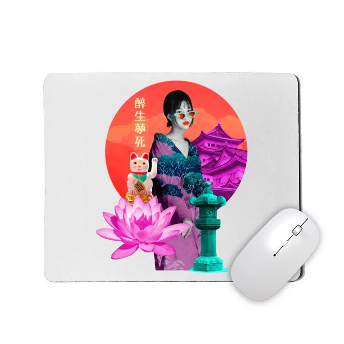 Japanese Photo Temple Mousepad