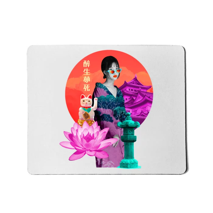 Japanese Photo Temple Mousepad