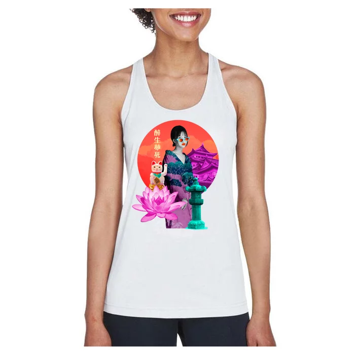 Japanese Photo Temple Women's Racerback Tank