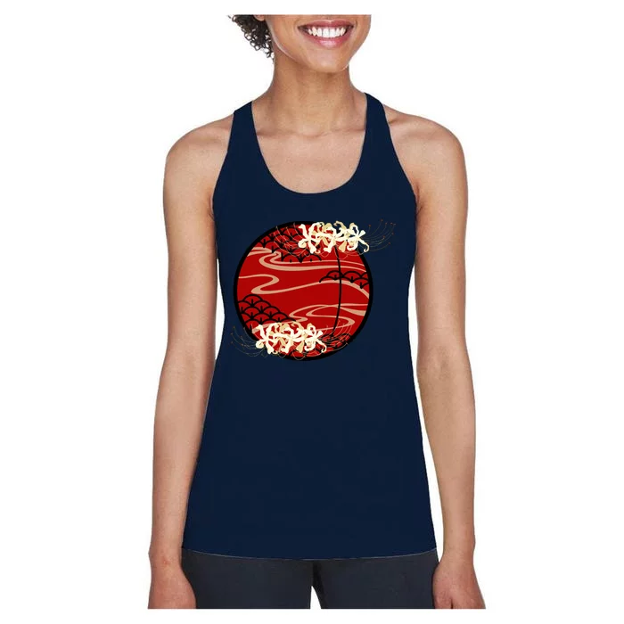 Japanese Spider Lily Women's Racerback Tank