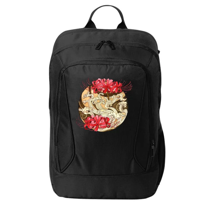 Japanese Spider Lily Watercolor City Backpack