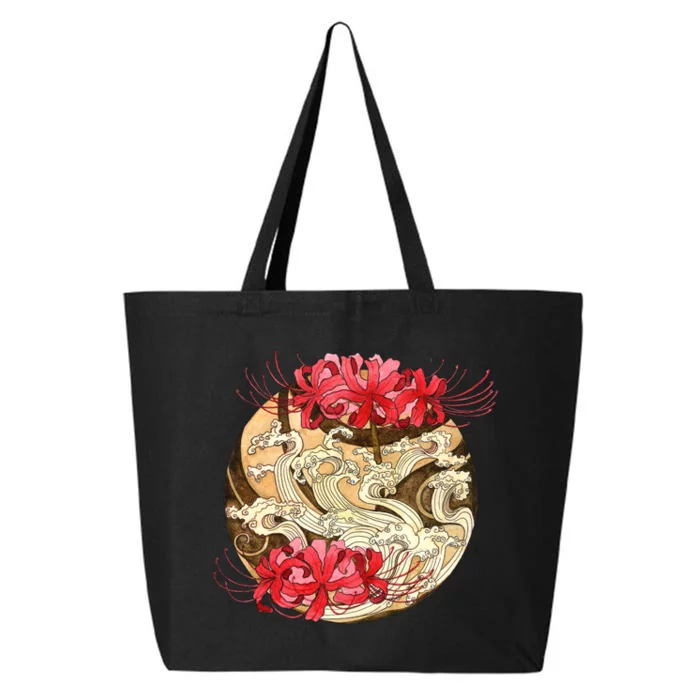 Japanese Spider Lily Watercolor 25L Jumbo Tote