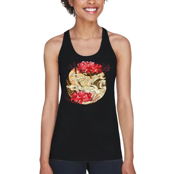 Japanese Spider Lily Watercolor Women's Racerback Tank