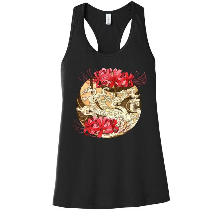 Japanese Spider Lily Watercolor Women's Racerback Tank