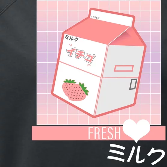 Japanese Vaporwave Strawberry Milk Box Performance Fleece Hoodie