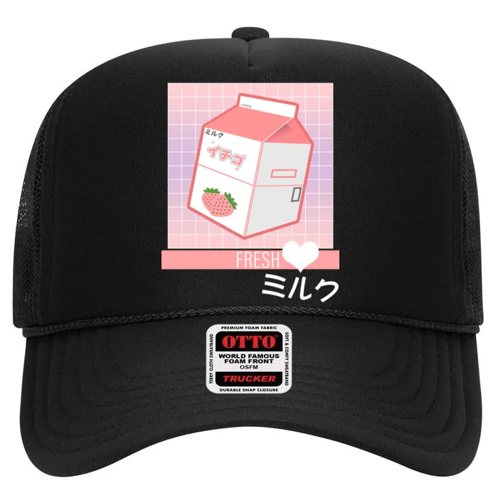 Japanese Vaporwave Strawberry Milk Box High Crown Mesh Trucker Hat