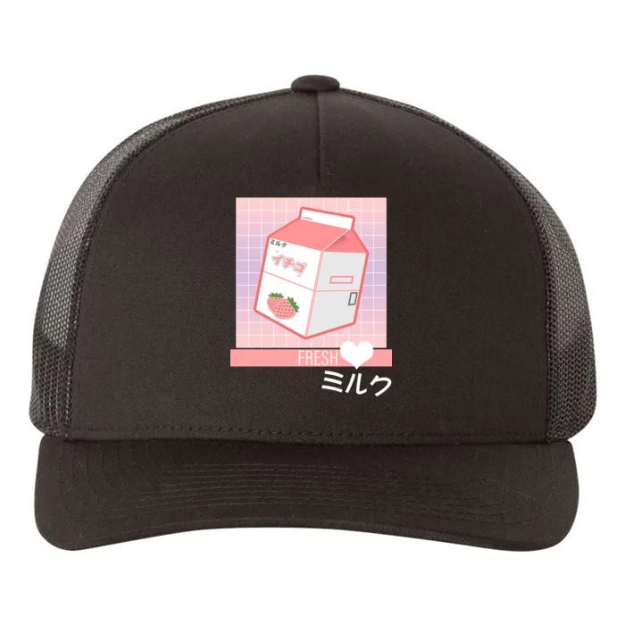 Japanese Vaporwave Strawberry Milk Box Yupoong Adult 5-Panel Trucker Hat