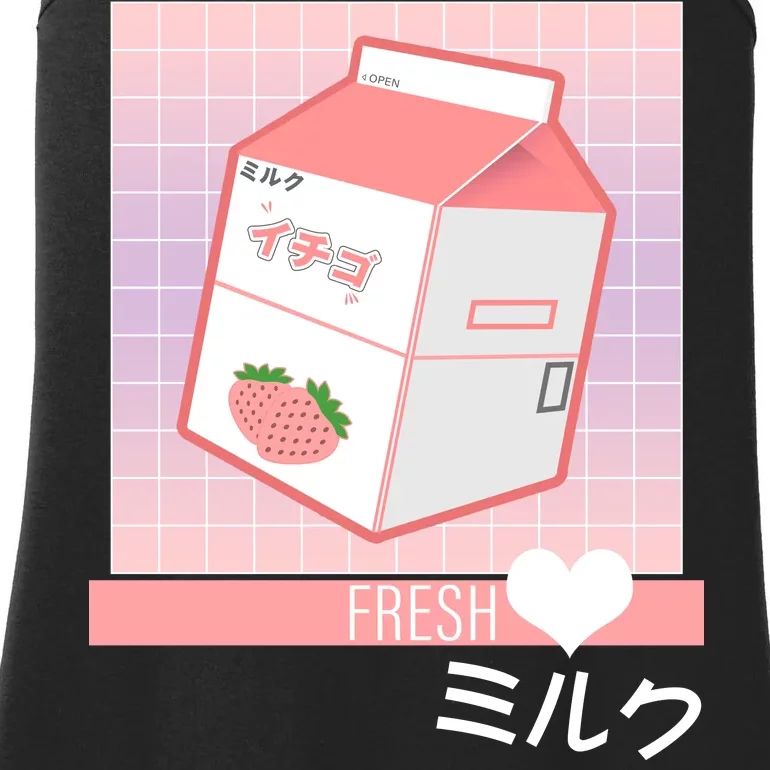 Japanese Vaporwave Strawberry Milk Box Ladies Essential Tank