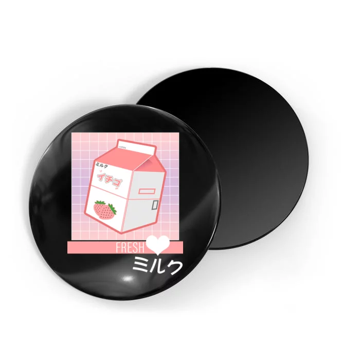 Japanese Vaporwave Strawberry Milk Box Magnet