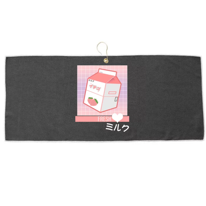 Japanese Vaporwave Strawberry Milk Box Large Microfiber Waffle Golf Towel