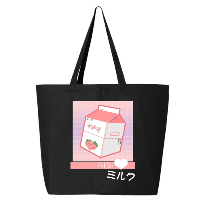 Japanese Vaporwave Strawberry Milk Box 25L Jumbo Tote