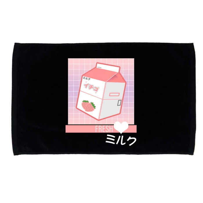 Japanese Vaporwave Strawberry Milk Box Microfiber Hand Towel