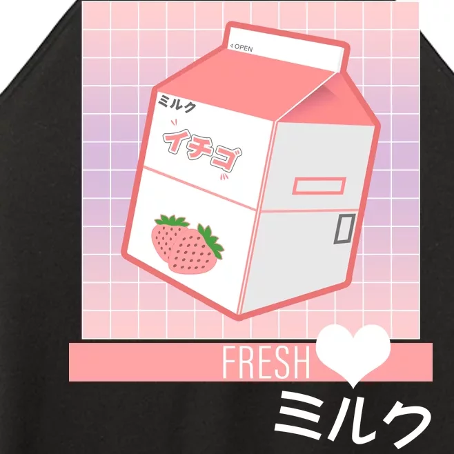 Japanese Vaporwave Strawberry Milk Box Women’s Perfect Tri Rocker Tank