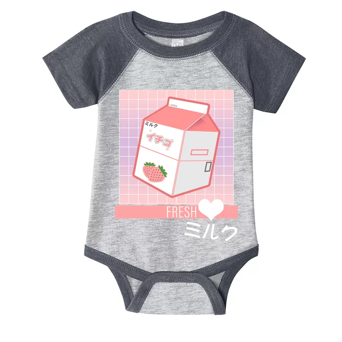 Japanese Vaporwave Strawberry Milk Box Infant Baby Jersey Bodysuit