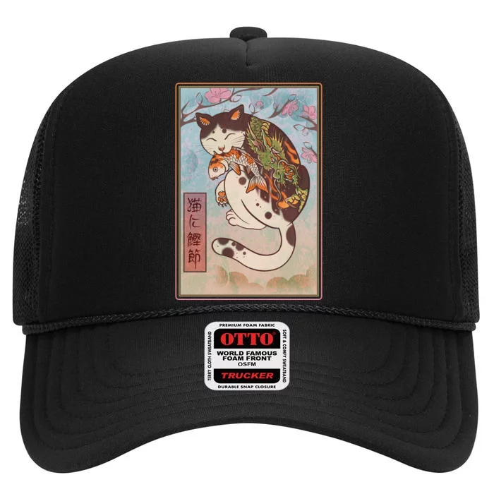 Japanese Woodblock Painting Tattooed Cat with Koi High Crown Mesh Trucker Hat