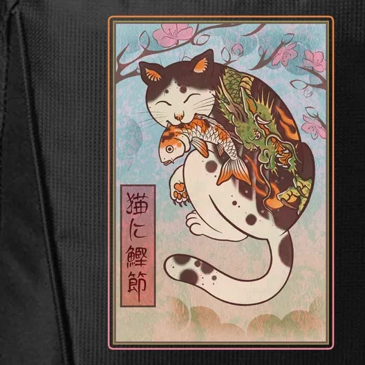 Japanese Woodblock Painting Tattooed Cat with Koi City Backpack