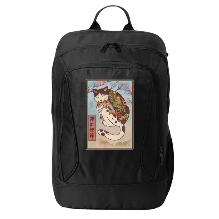 Japanese Woodblock Painting Tattooed Cat with Koi City Backpack