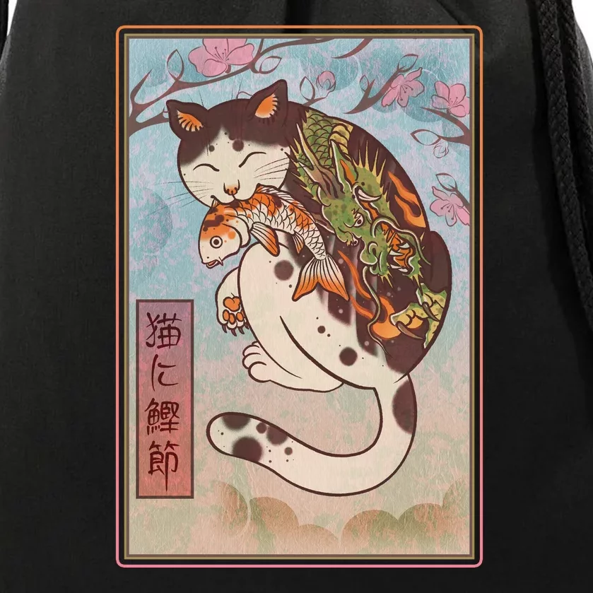 Japanese Woodblock Painting Tattooed Cat with Koi Drawstring Bag