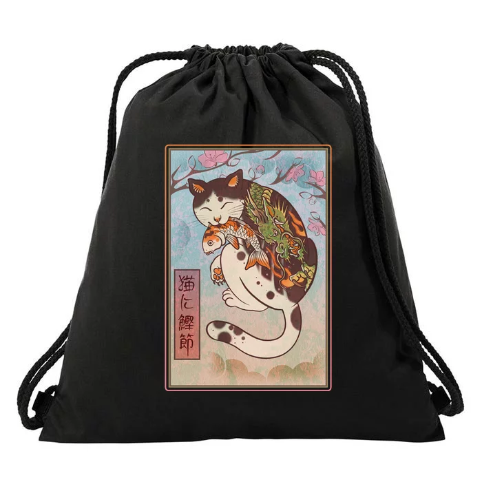 Japanese Woodblock Painting Tattooed Cat with Koi Drawstring Bag