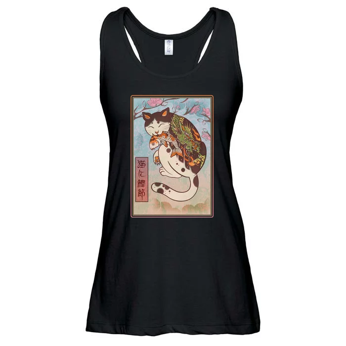 Japanese Woodblock Painting Tattooed Cat with Koi Ladies Essential Flowy Tank