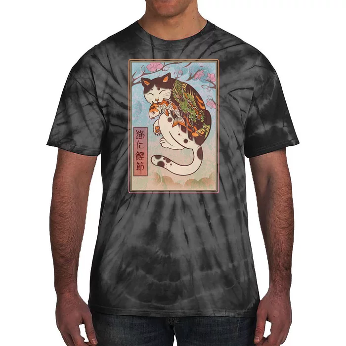 Japanese Woodblock Painting Tattooed Cat with Koi Tie-Dye T-Shirt