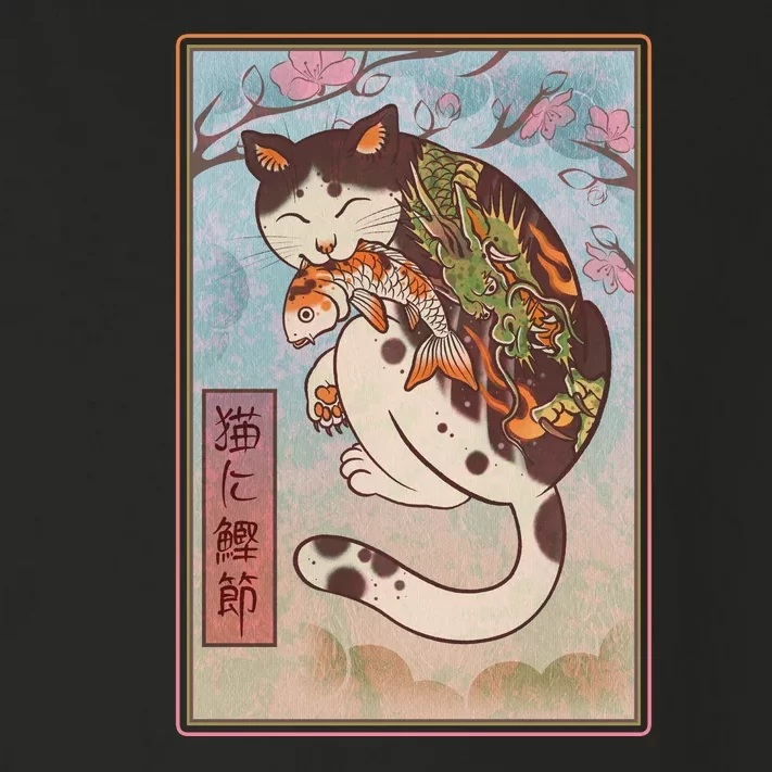 Japanese Woodblock Painting Tattooed Cat with Koi Toddler Long Sleeve Shirt