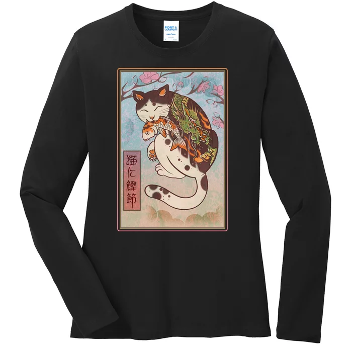 Japanese Woodblock Painting Tattooed Cat with Koi Ladies Long Sleeve Shirt