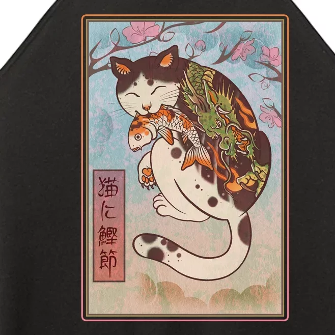 Japanese Woodblock Painting Tattooed Cat with Koi Women’s Perfect Tri Rocker Tank