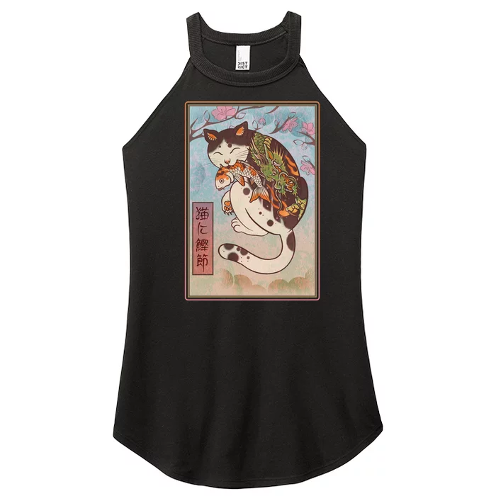 Japanese Woodblock Painting Tattooed Cat with Koi Women’s Perfect Tri Rocker Tank