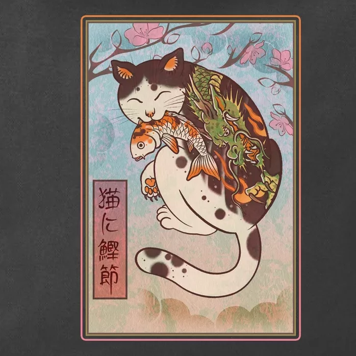 Japanese Woodblock Painting Tattooed Cat with Koi Zip Tote Bag