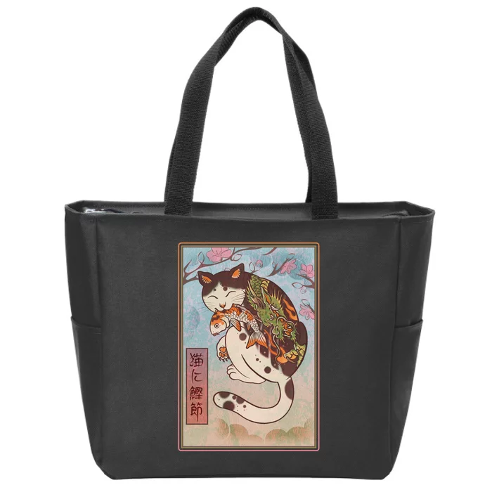 Japanese Woodblock Painting Tattooed Cat with Koi Zip Tote Bag