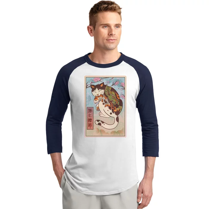 Japanese Woodblock Painting Tattooed Cat with Koi Baseball Sleeve Shirt