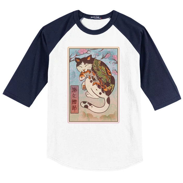 Japanese Woodblock Painting Tattooed Cat with Koi Baseball Sleeve Shirt