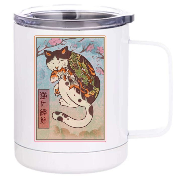 Japanese Woodblock Painting Tattooed Cat with Koi Front & Back 12oz Stainless Steel Tumbler Cup