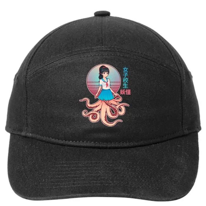 Japanese Yokai Monster Octopus School Girl 7-Panel Snapback Hat