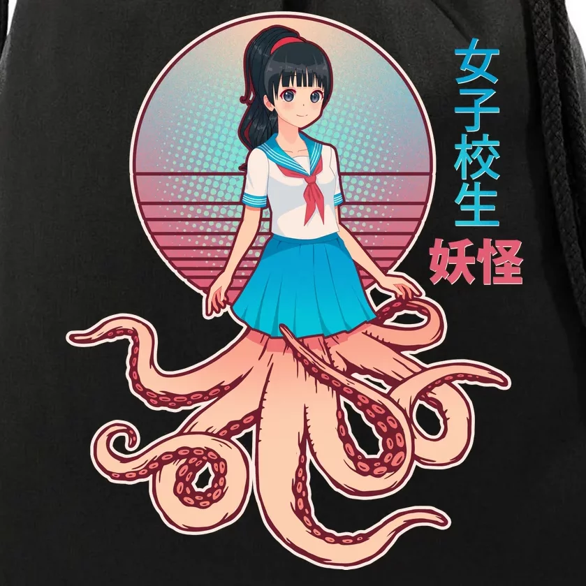 Japanese Yokai Monster Octopus School Girl Drawstring Bag