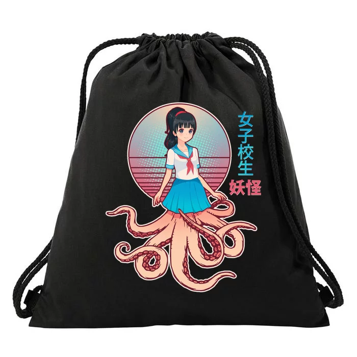 Japanese Yokai Monster Octopus School Girl Drawstring Bag