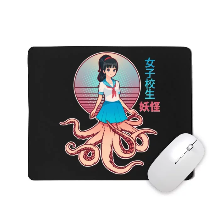 Japanese Yokai Monster Octopus School Girl Mousepad