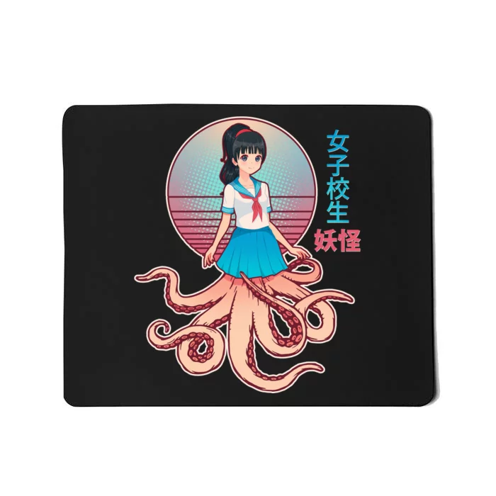 Japanese Yokai Monster Octopus School Girl Mousepad