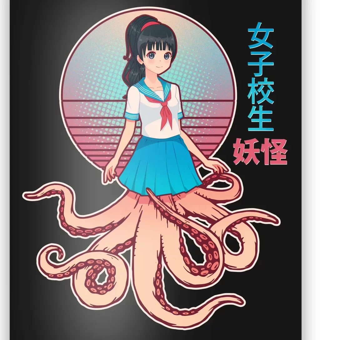 Japanese Yokai Monster Octopus School Girl Poster | TeeShirtPalace