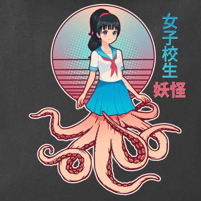 Japanese Yokai Monster Octopus School Girl Zip Tote Bag