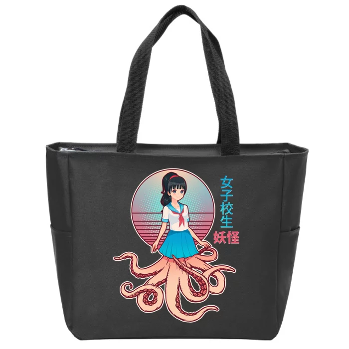 Japanese Yokai Monster Octopus School Girl Zip Tote Bag